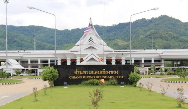 ChiangMai – Chiang Khong